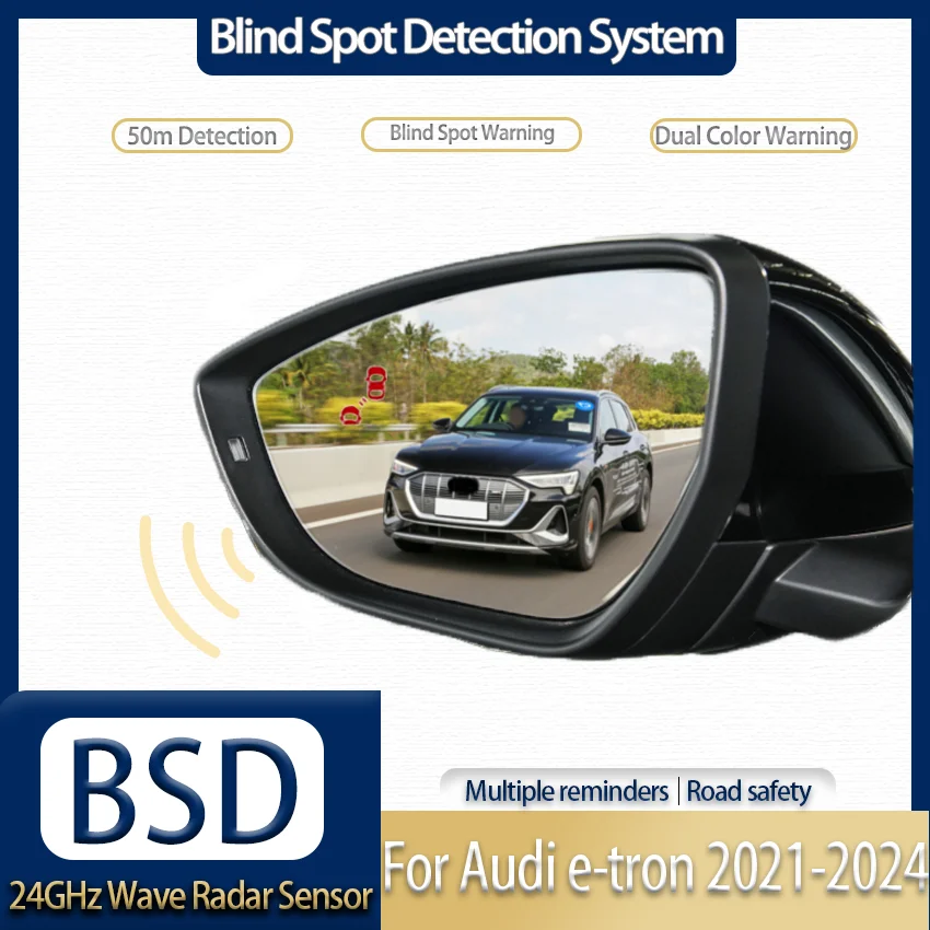 Millimeter Wave Radar Blind Spot Warning - BSD 사각지대 감지 시스템, 차선 변경