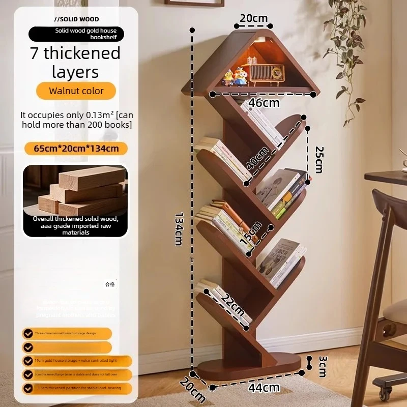 Light luxury style solid wood multi-layer tree shaped bookshelf, retro style floor standing bookshelf, tree shaped bookshelf