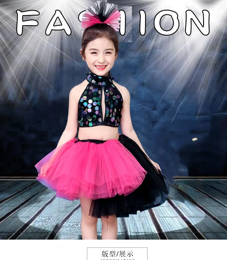 Modern Dance Performance Clothes Girls Cheerleader Jazz Dance Costume Performance Clothing Children's Sequins Puffy Skirt Girls