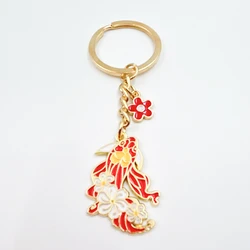 New Fashion Flower Fish Koi KeyChain Key Chain Car Keyring Women Child Gift Jewelry