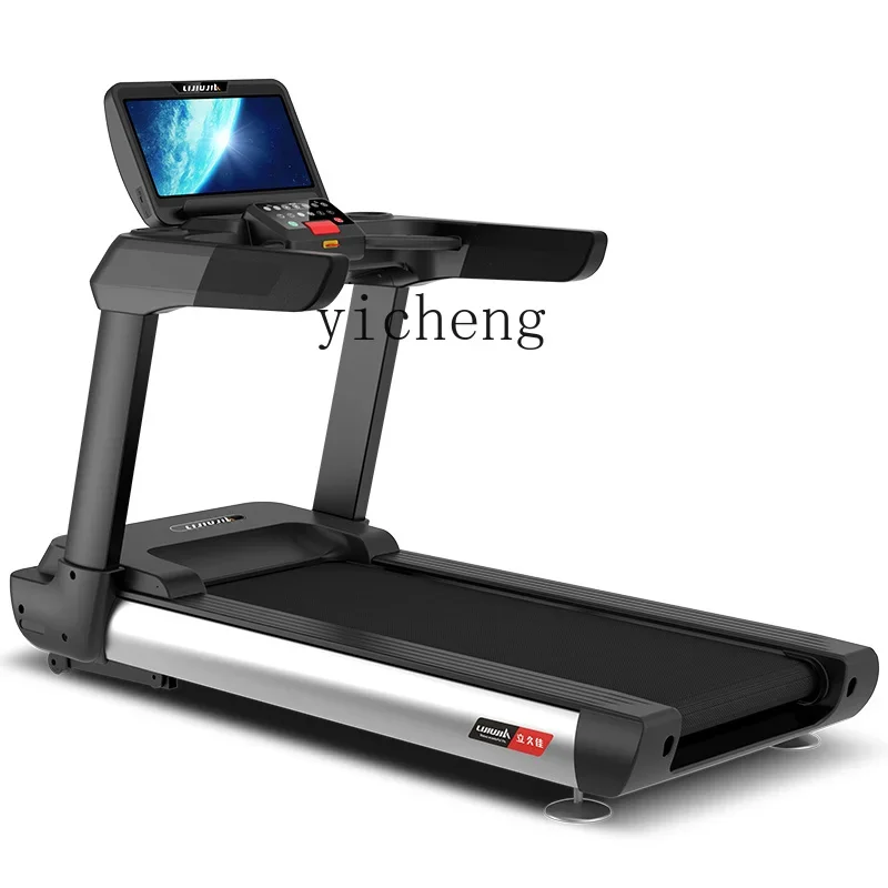 ZZTQH treadmill gym special large electric wide treadmill sports fitness equipment