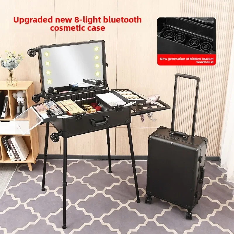 Cosmetic case Follow makeup artist pull rod with led light hidden bracket 22 inches 24 inches makeup artist storage toolbox