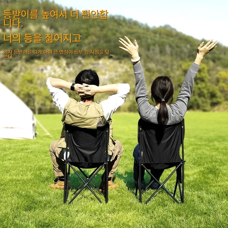 

Outdoor Lightweight For Camping Foldable Fishing Beach Relaxation Hammock Chairs Picnic Naturehike Travel Gadgets Chair Gear