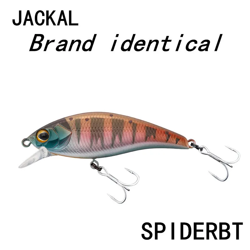 

JACKALL SAME STYLE 48S 3.7g Stream Minoluya Bait Makou Military Fish