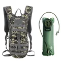ACU With Hydration