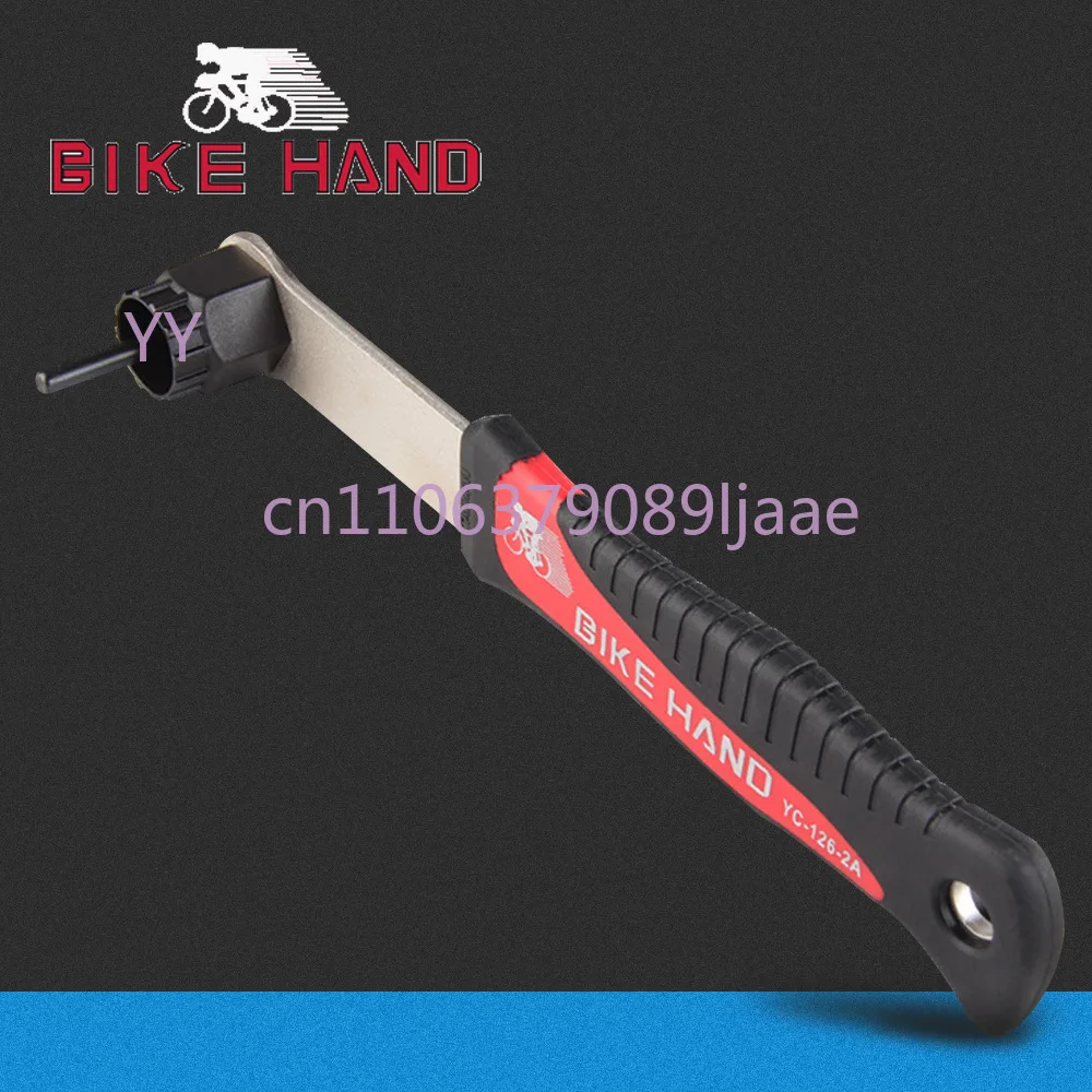 

Ключ для крепления и снятия кассеты велосипеда BIKEHAND, инструмент для разборки и сборки кассеты горного велосипеда YC-126-2