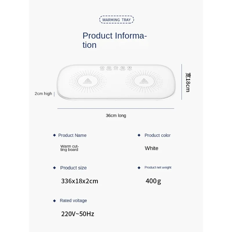 Food Warming Tray Electric Food Warming Tray Long Lasting Warming Plates Fast Heating Food Warmer Tray