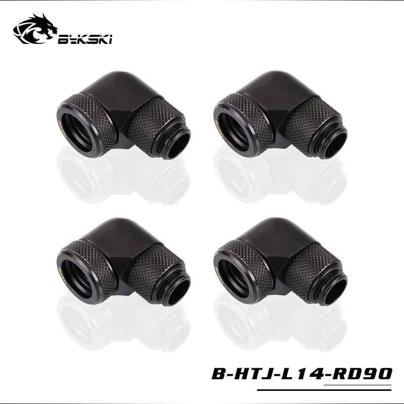 4pcs/lots BYKSKI  90 Degree OD14mm Hard Tube Rotary Fitting Hand Compression Fitting G1/4\' Pipe for OD14mm Acrylic PETG Tube