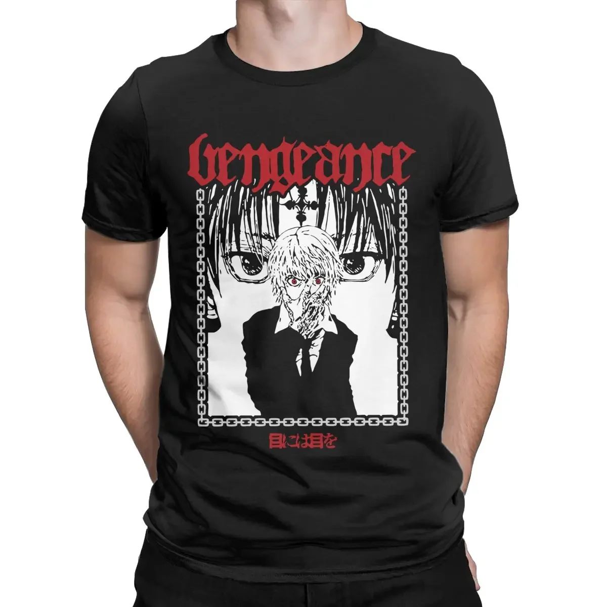 heavyweight Informal New HXH Vengeance Kurapika Men Anime Manga Awesome Cotton Tee Shirt Crew Neck Short Sleeve Unique Clothes