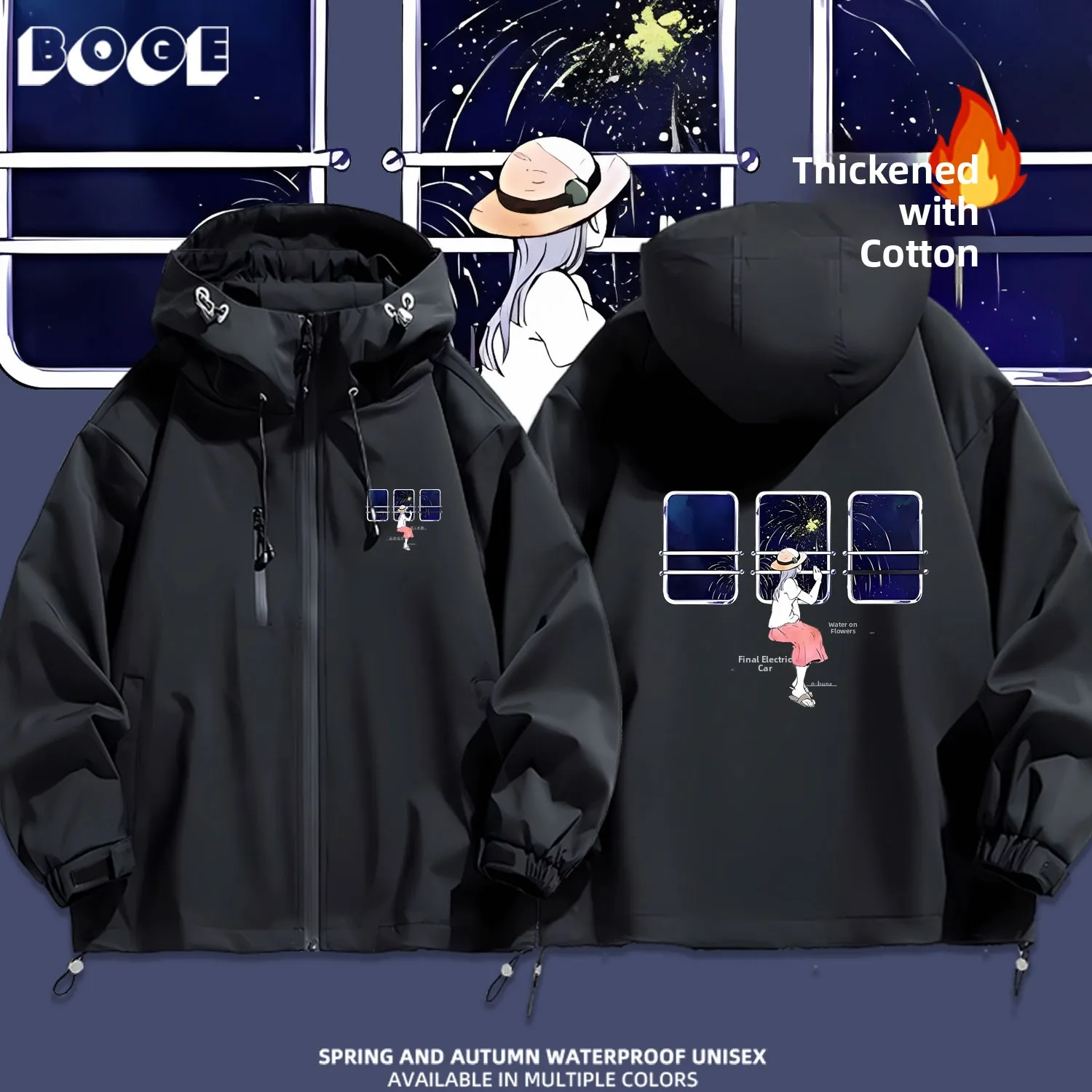 

Утепленная хлопковая куртка Yoruika Night Deer: повседневная ветровка для активного отдыха с капюшоном, на молнии, из полиэфирного волокна, водонепроницаемая