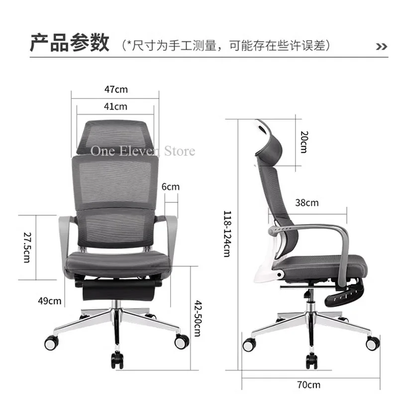 Individueller verstellbarer Bürostuhl, Stühle für Schönheitssalons, Jugendschreibtisch, Computer, Besprechung, Chaiselongue, Design, ergonomisches Büro, transparent