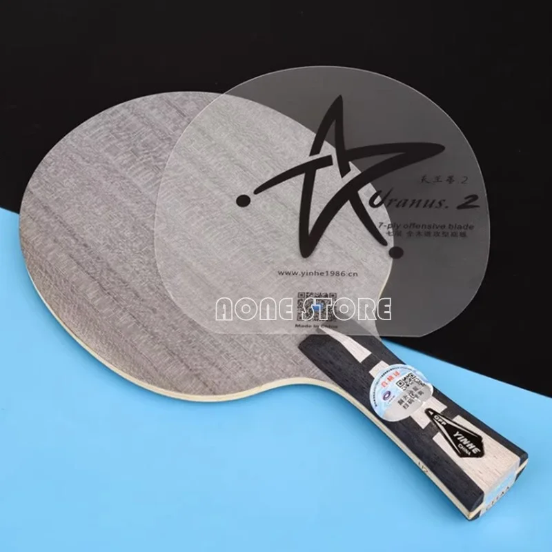 Originale Yinhe u2 Uranus.2 U-2 Attack + Loop OFF Ping Pong Blade YINHE racchetta da Ping Pong