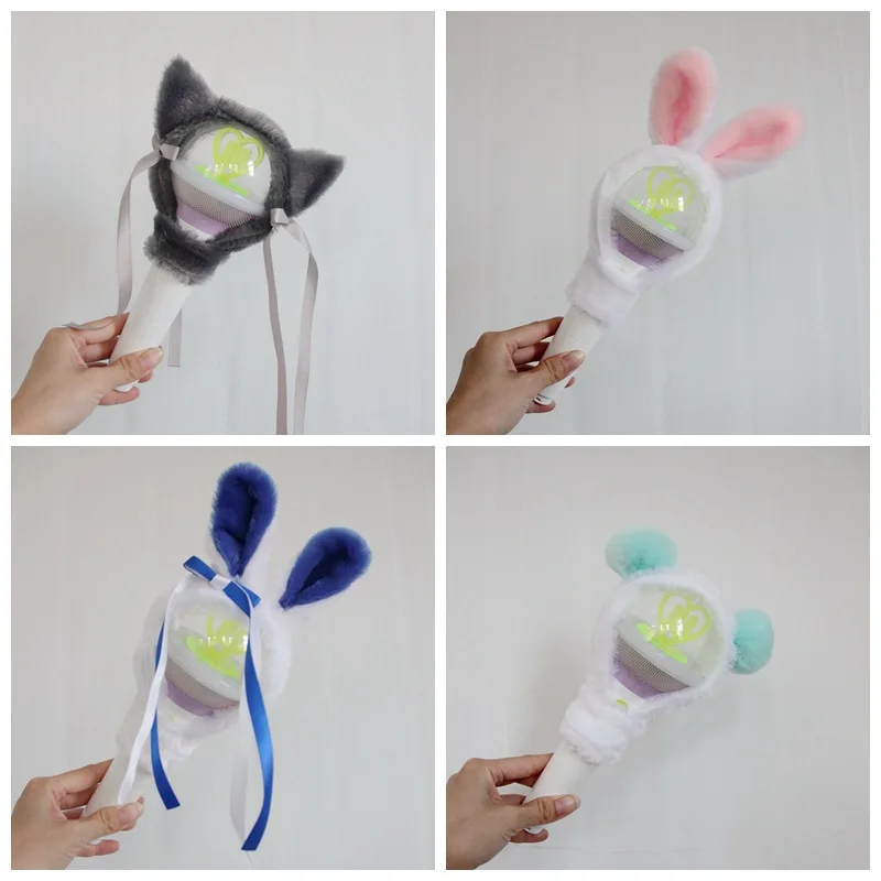 1pcs Kpop Plush Lamp Cover for Decorate IU Lightstick High Quality Cute Light Cover for Protect IU Light Stick