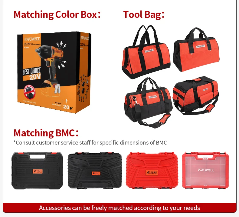 PA5966H 20 فولت أداة كهربائية بدون فرش لاسلكية 13 مم آلة حفر محمولة #4