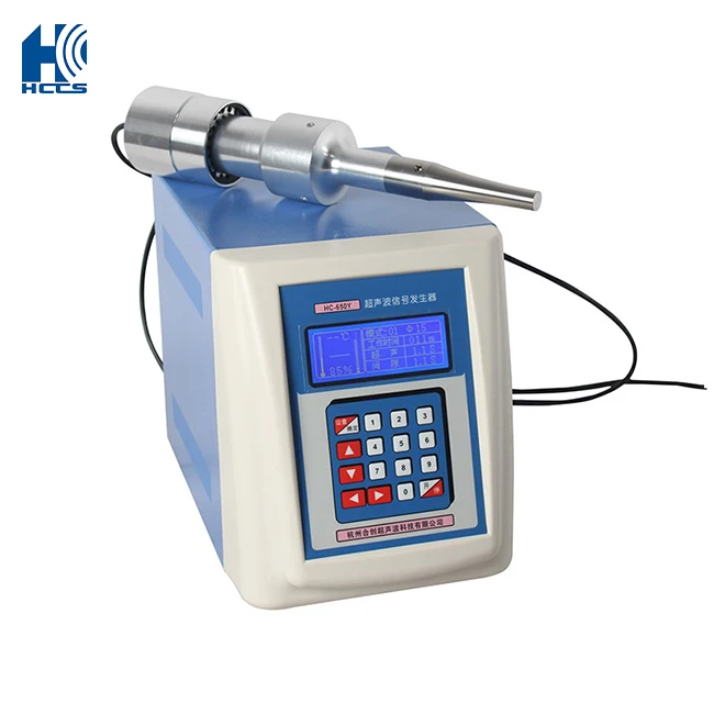 Homogenizer Ultrasonic Small Volume Lab Handheld Portable Ultrasonic Homogenizer