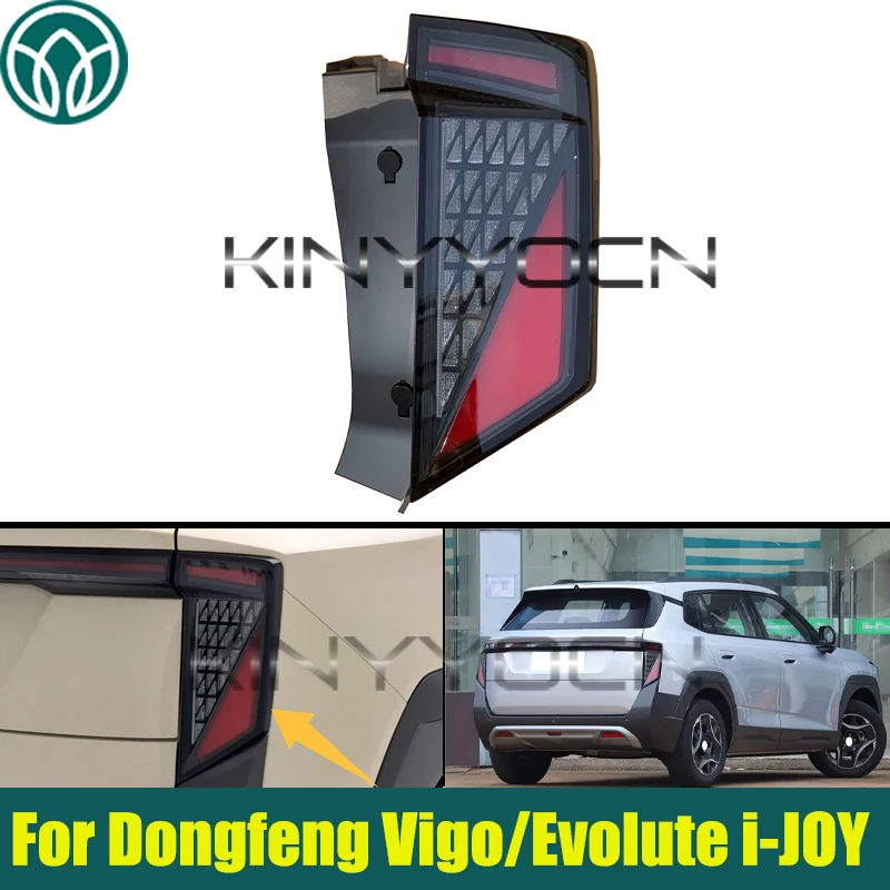 Rear Bumper TailLight Tailamp For Dongfeng Vigo/Evolute i-JOY Taillight Taillamp Brake Light