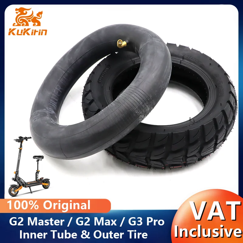 Camera d'aria originale per scooter elettrico KuKirin G2 Master/G2 Max/G3 Pro 10 × 2.5 Camera d'aria 255x80 Pneumatico esterno Pneumatico anteriore posteriore