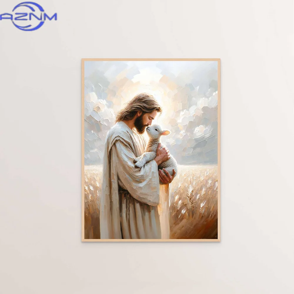 Jesus Christ Canvas Postres Christian Jesus Portrait Wall Art Print Poster I Will Walk with Christ LDS Bible Verse Gift Poster