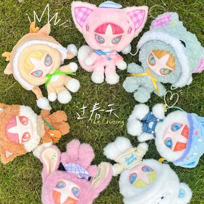 

In Stock Genuine Inn Spring Series Plush Vinyl Blind Box With Wearable Hat Unique Notch Handmade Mystery Box Girls Birthday Gift