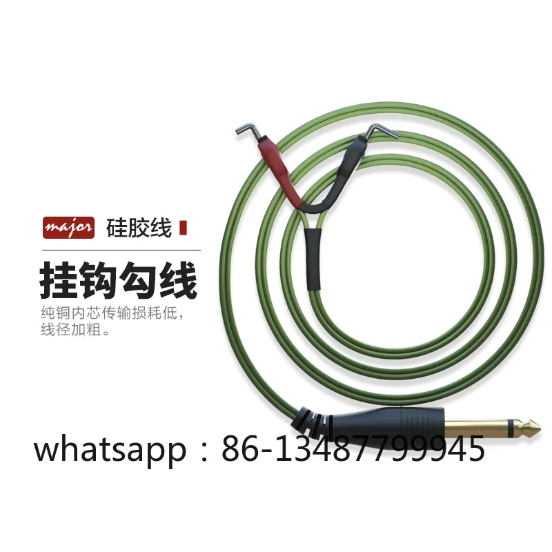 

OG силиконовая линия крючка для тату-машины с двойным крючком