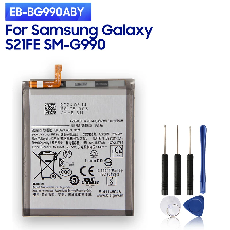 

New Replacement Battery EB-BG990ABY For Samsung Galaxy S21FE SM-G990 SM-G990B SM-G990B/DS SM-G990U 4500mAh