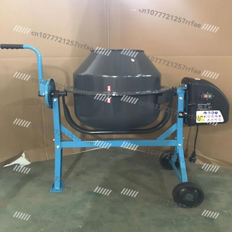 63L Concrete Mixer Multifunctional Electric Vertical Blender Household Feed Construction Cement Mortar Industry Mixing Equipment