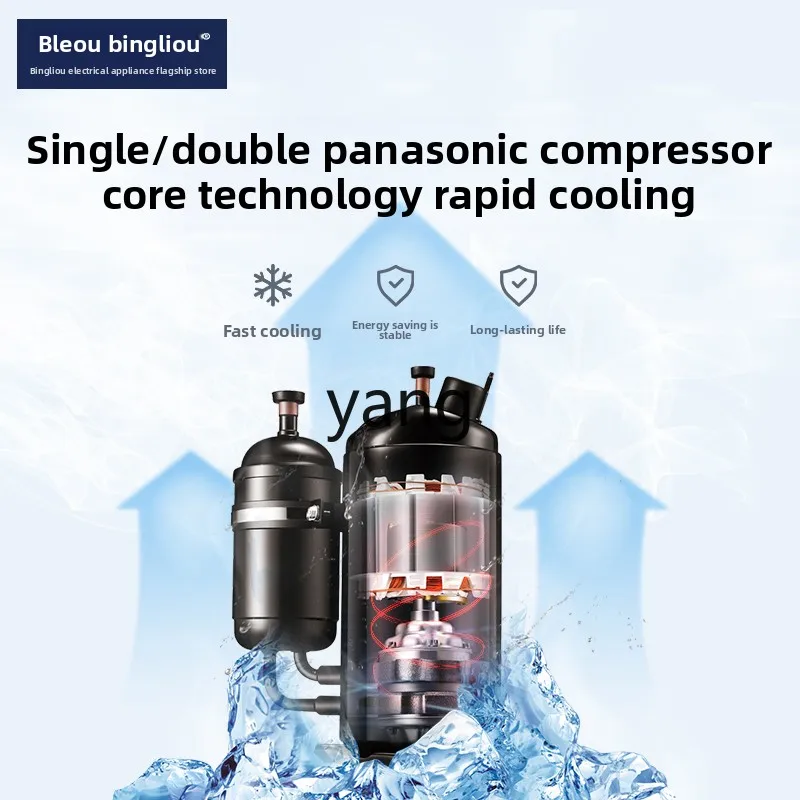 YJQ ice cream machine commercial small vertical desktop automatic soft ice cream machine