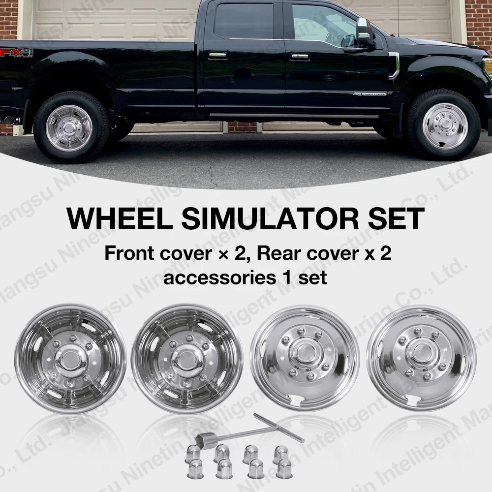 Hot Selling Quality Mirror Polished Mounting Wheel Hub Cover Stainless Steel 17 Inch Wheel Simulator for F350 2005-2021