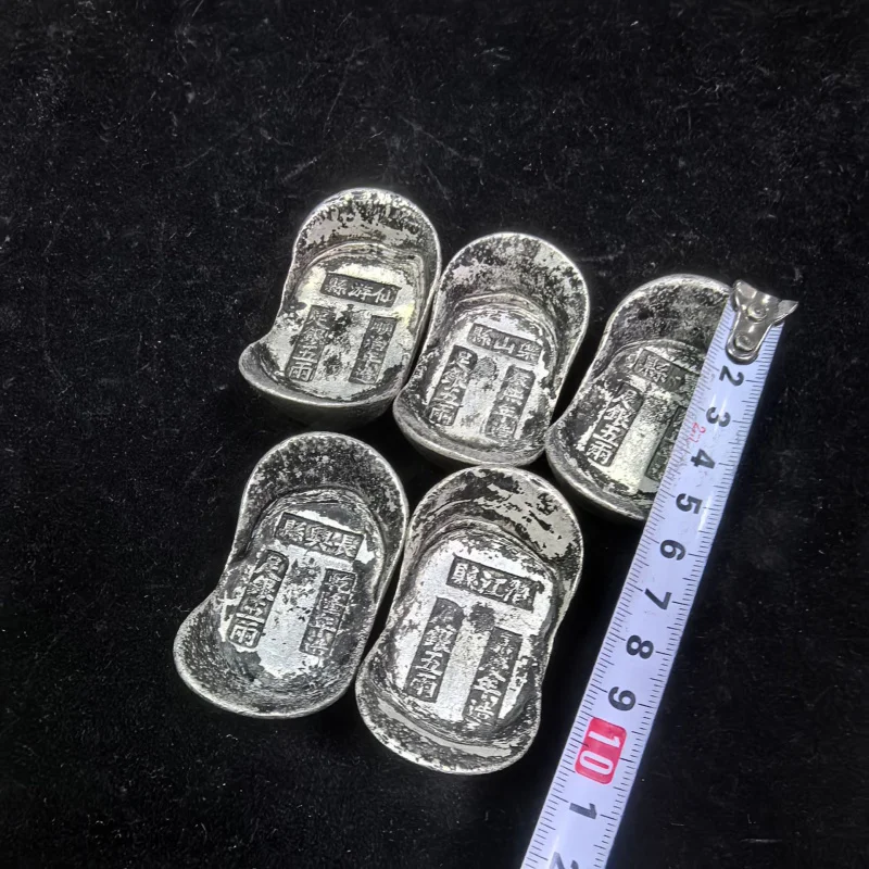 Antique Vintage Miscellaneous Items Retro Three Liang Qing Dynasty Five Emperors Yuanbao Pure Copper Silver Plated Silver Yuanba