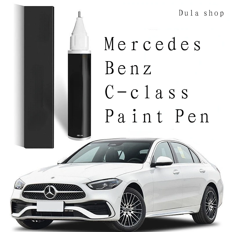 Penna di vernice per graffi adatta mercedes benz classe c penna touch-up originale bianco e nero Mercedes-Benz C260l auto scratch car