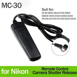 Shutter Release Cable Remote Control for Nikon MC-30 Z9 Z8 D850 D810 D700 D800 D800E D500 D300 D300S D200 D5 D4s D4 D3X D3 MC30