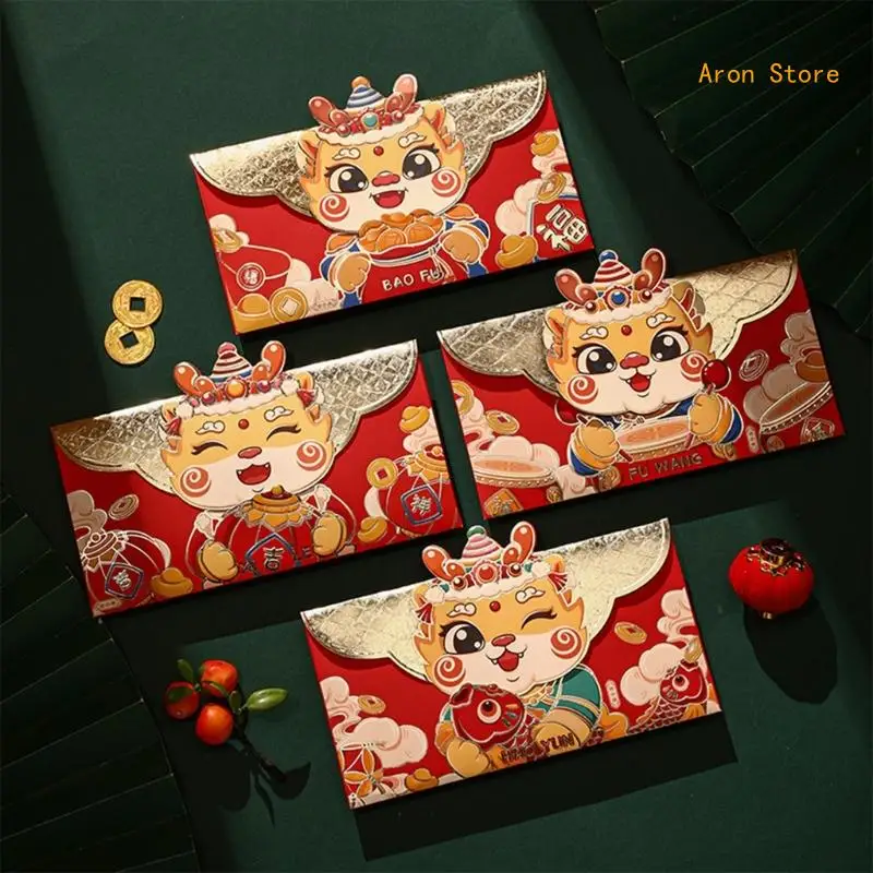 Set of 4 2024 Dragon Year Redness Packets Traditional Celebration Envelopes Greeting Card Envelopes New Year Gifts