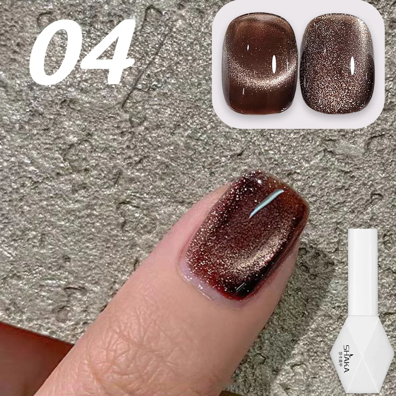 1-9 pçs shaka início do outono âmbar olho de gato marrom série gel unha polonês 2025 novo outono/inverno atmosfera halloween gel de unhas