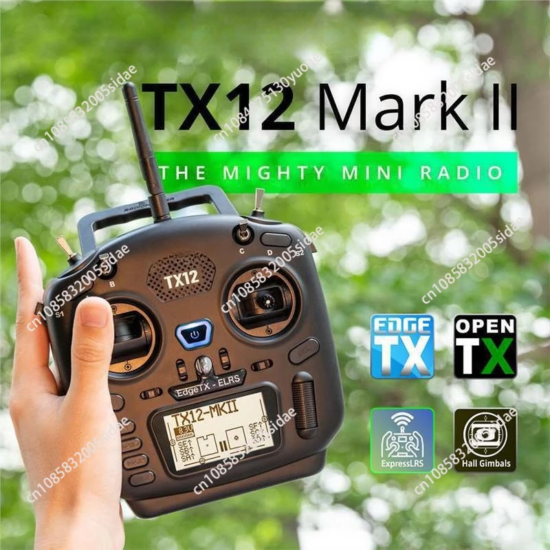 

Модель MKII с дистанционным управлением поперечного симулятора fpv, джойстик Hall ELRS