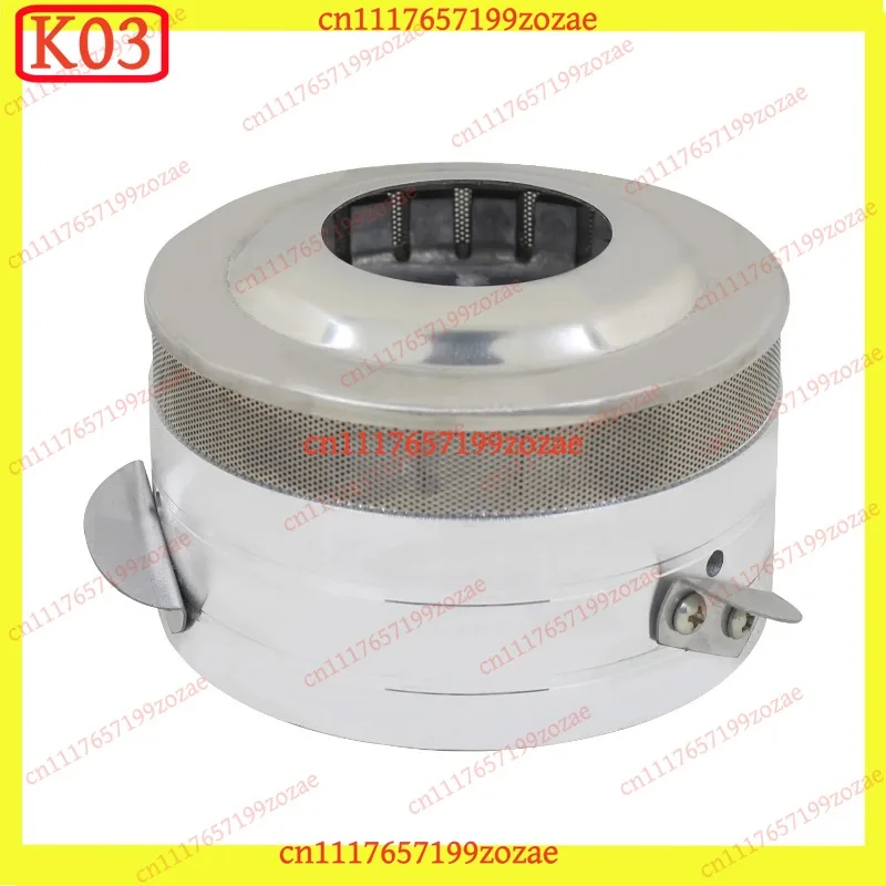 k03 Cotton Candy Machine Sugar Head for Commercial Floss Maker, Replacement Parts