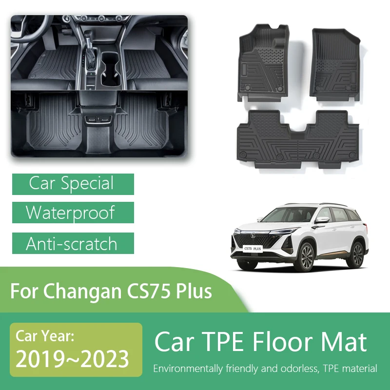 

LHD Car Floor Mats For Changan CS75 Plus II 2019 2020 2021 2022 2023 Dirt-resistant Carpets TPE Pad Cover Rugs Auto Accessories