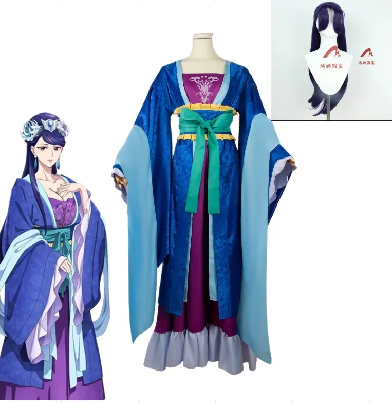 

CosplayThe Apothecary Diaries Rifa Cosplay Costume Pear Blossom Concubine Cos Dress Uniform Halloween Role Play Party for Adult