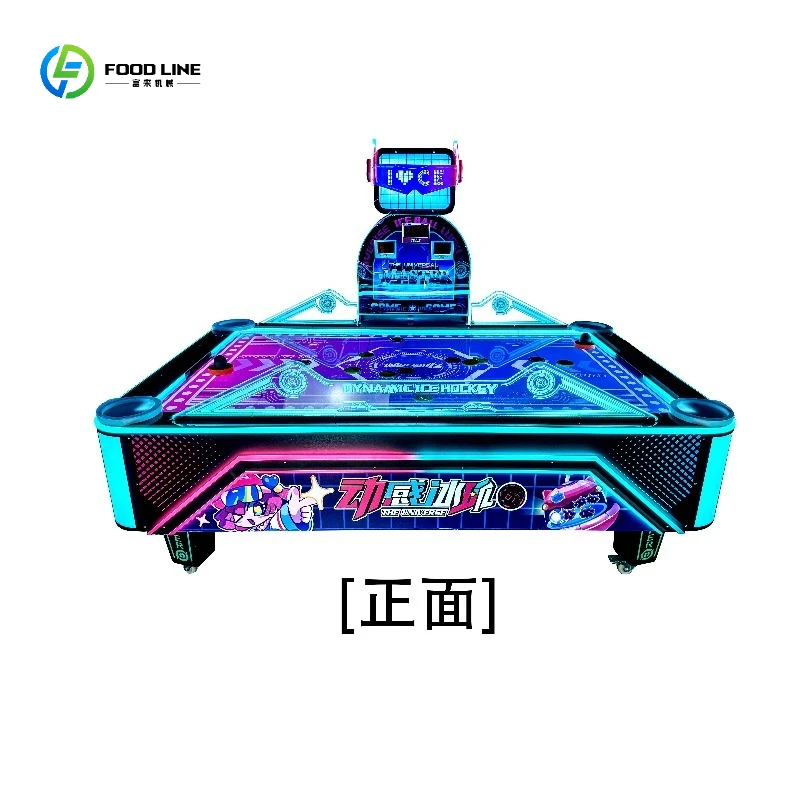 2026 New Factory Wholesale Two Players Coin Operated Arcade Customizable Air Hockey Table  Arcade Game Machines for Kids Adults