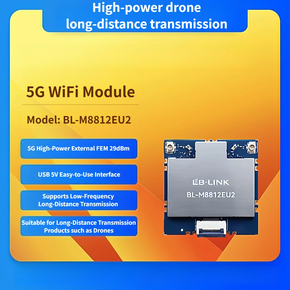

Модуль Wi-Fi M8812EU2 5G для дронов: мощная передача видео на большие расстояния через USB, внешний усилитель мощности для FPV/аэрофотосъемки