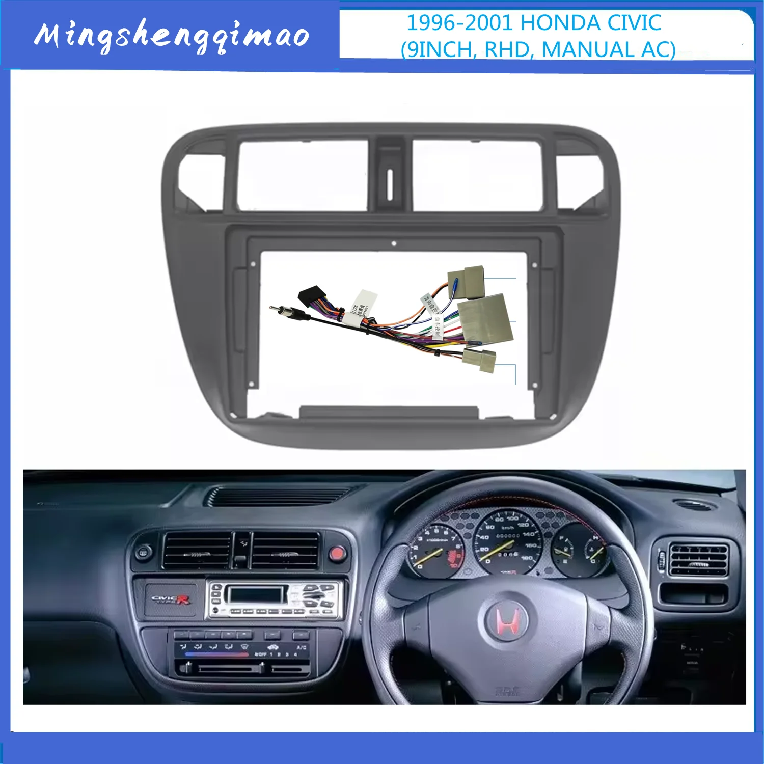 Android Car Radio Frame Kit For Honda Civic(EJ/EK/EM) 1995-2001 Auto Stereo Center Console Holder Fascia Trim Bezel Faceplate