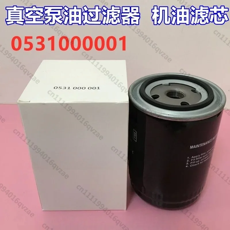 Vacuum Pump Oil Filter 0531000002 W712W940 Filter 0531000001 Oil Filter