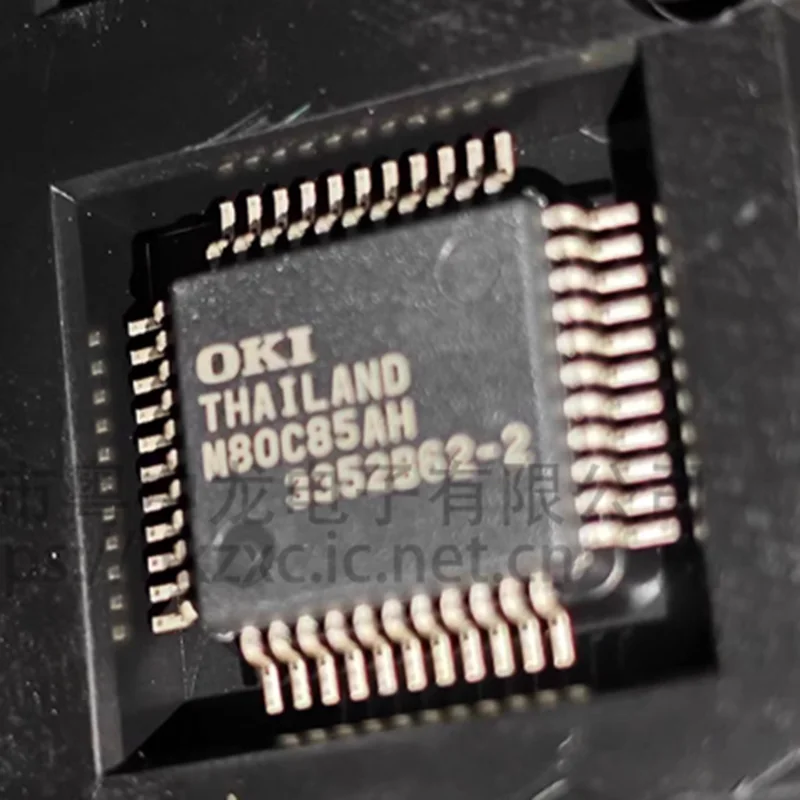 MSM80C85AHGS MSM80C85AHGS-2K QFP44 Silkscreen M80C85AH 8-bit microprocessor with CMOS technology