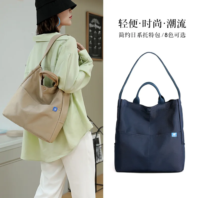 New Trendy Handbag Ladies Large Capacity Nylon Cloth Tote Bag Ladies Shoulder Bag Handbags Women Bags Messenger Bags for Women