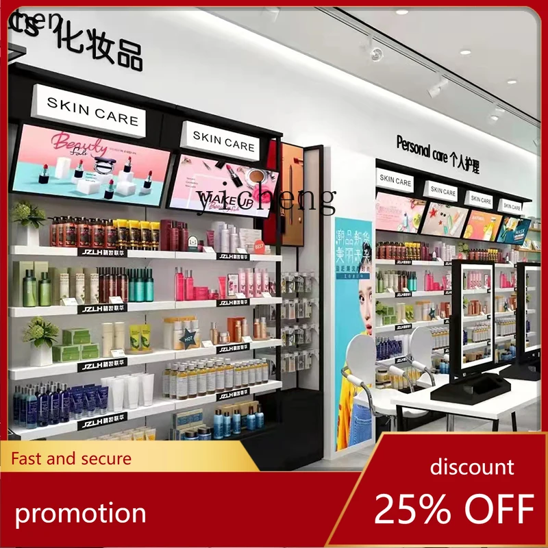 Yfy Cosmetics Displ… - image