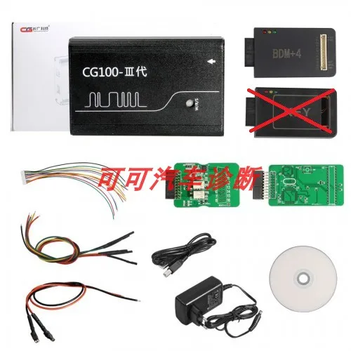 CG100 CG100-3 PROG III airbag repair programmer