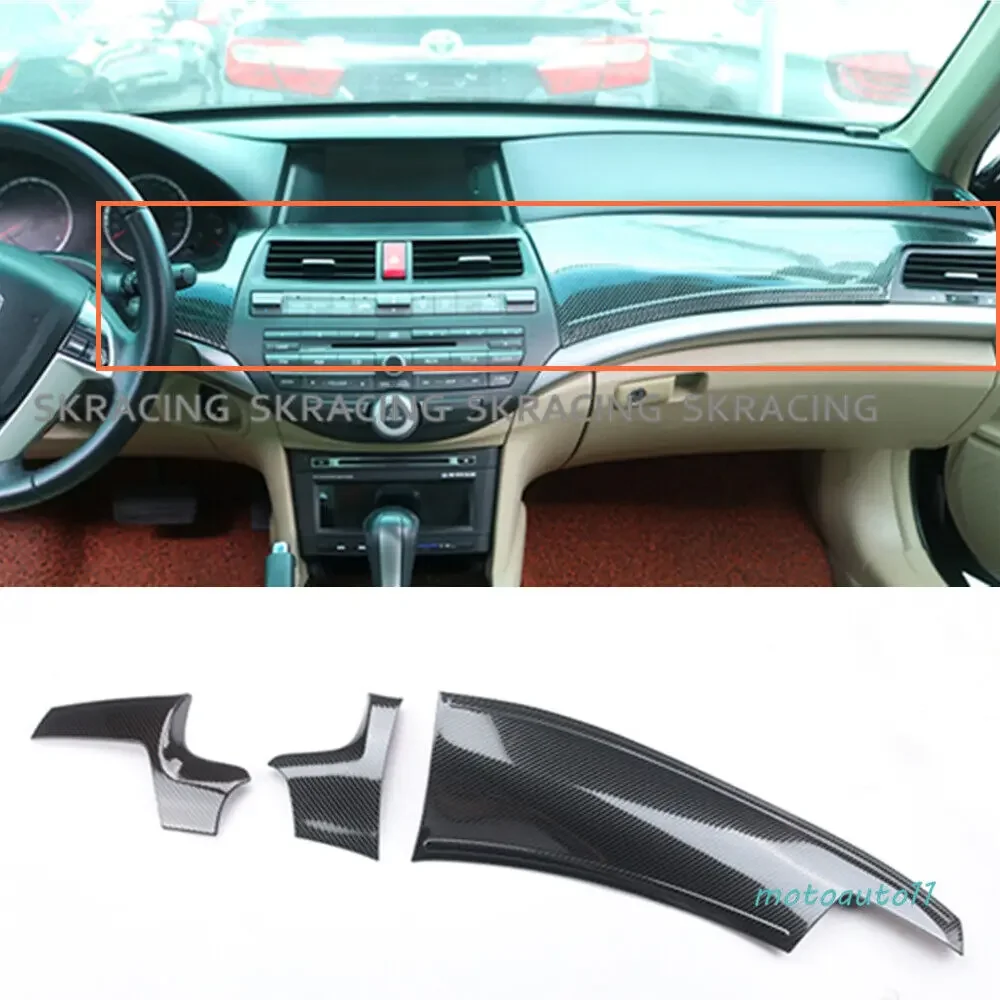 Protective Decorative Trims For Honda Accord 8th 2008-2012 Carbon Fiber Steel Console Dashboard Strip Trim Car Accessories