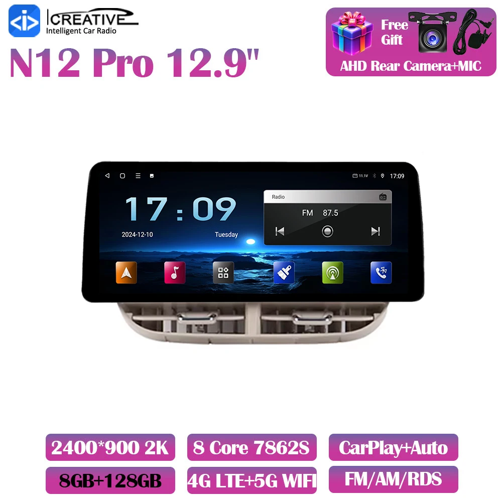 Android 13 Autoradio Voor Fiat 500 2007-2014 Carplay Auto Multimedia Stereo 360 Camera Navigatie GPS Intelligente 5G Video speler