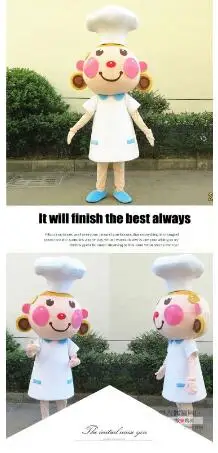 New Adult The Cooker Girl Mascot Costume Halloween Christmas Dress Full Body Props Outfit Mascot Costume