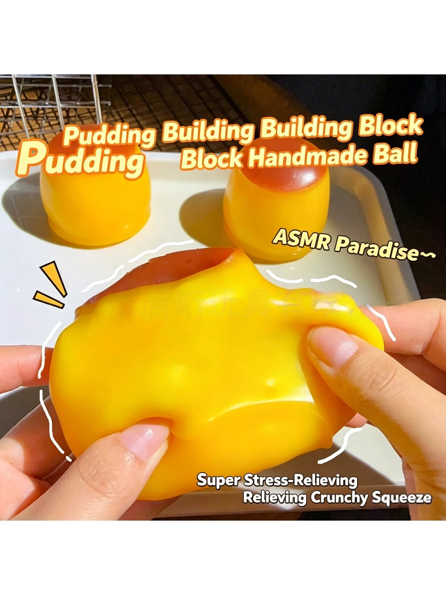Pudding-Stressball, Quetschbarer Lebensmittelförmiger Pudding-Druckball, Fidget-Spielzeug, ASMR Sensorisches Stressabbau-Spielzeug für Kinder & Erwachsene, Geschenk