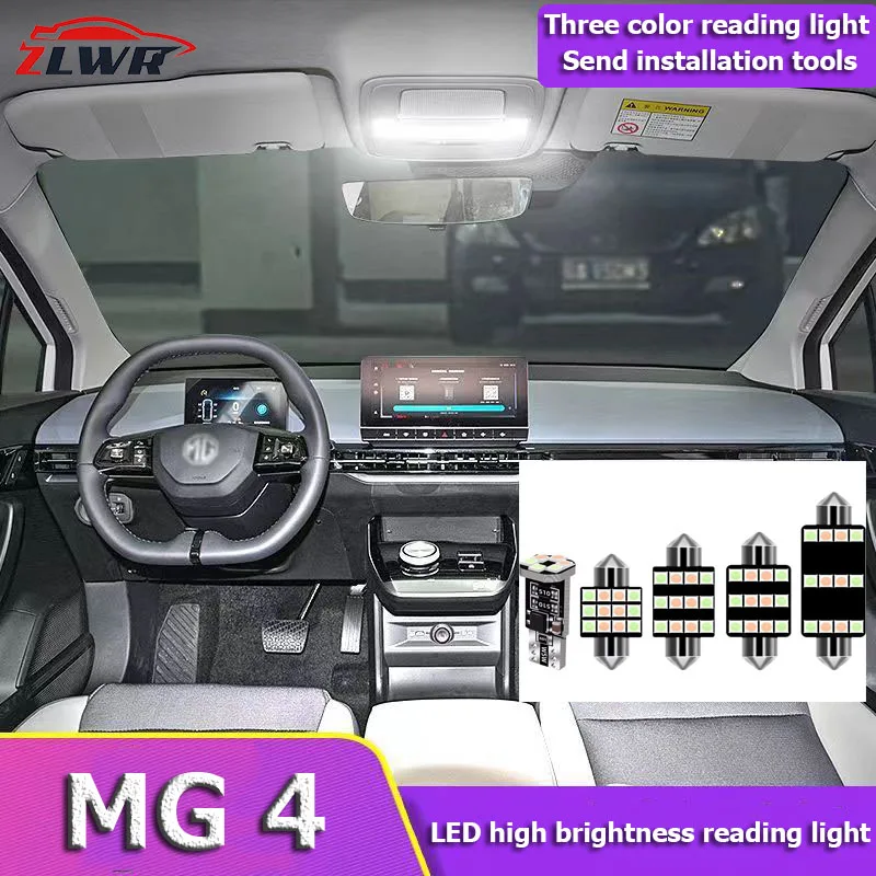 

ZLWR MG4 car interior dome light MG 4 car interior high brightness LED reading light non-destructive car interior accessories